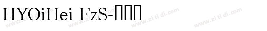 HYOiHei FzS字体转换